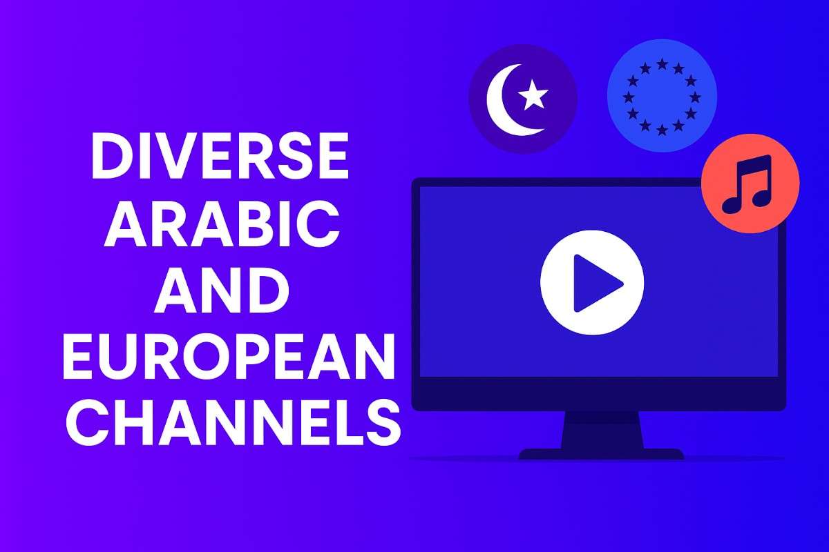 اشتراكات IPTV للكبار +18 اشتراك iptv للعرب في أوروبا